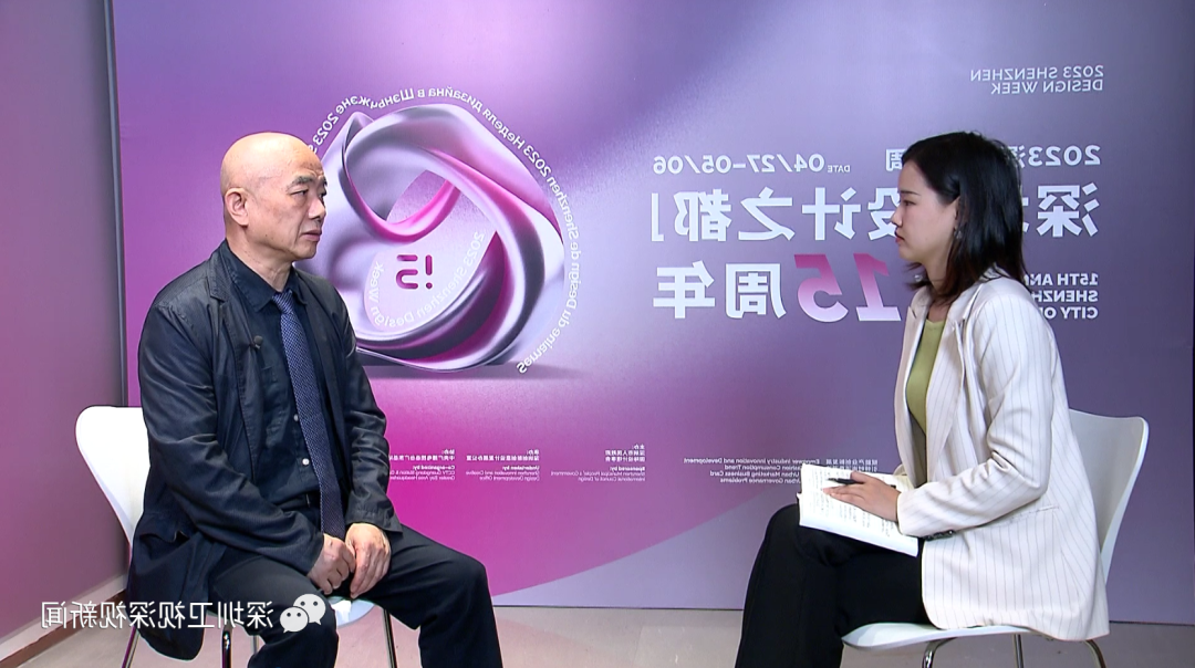 Interview with Meng Jianmin, Interpretation of the 